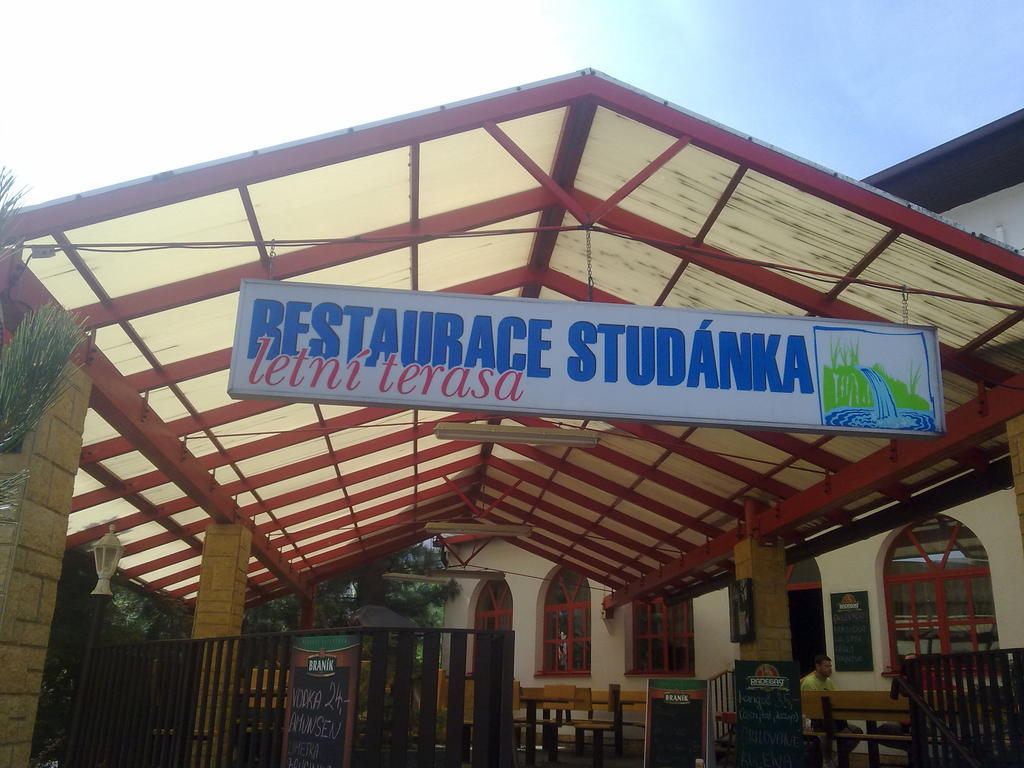 Studanka 호텔 Orlová 외부 사진